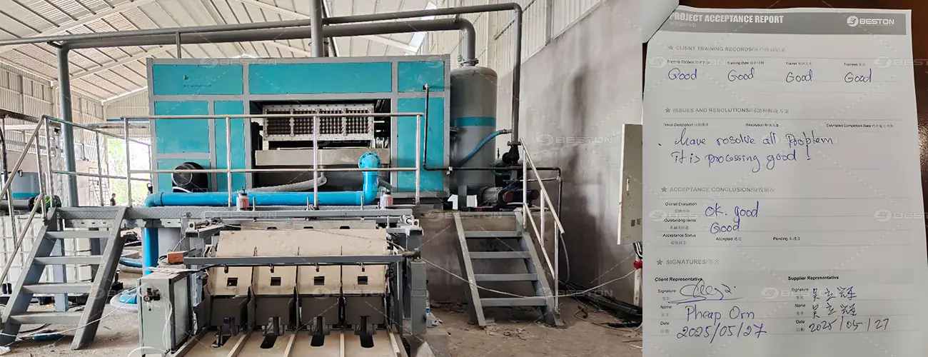 Máquina para Bandejas de Huevos con Comentarios de un Cliente de Camboya