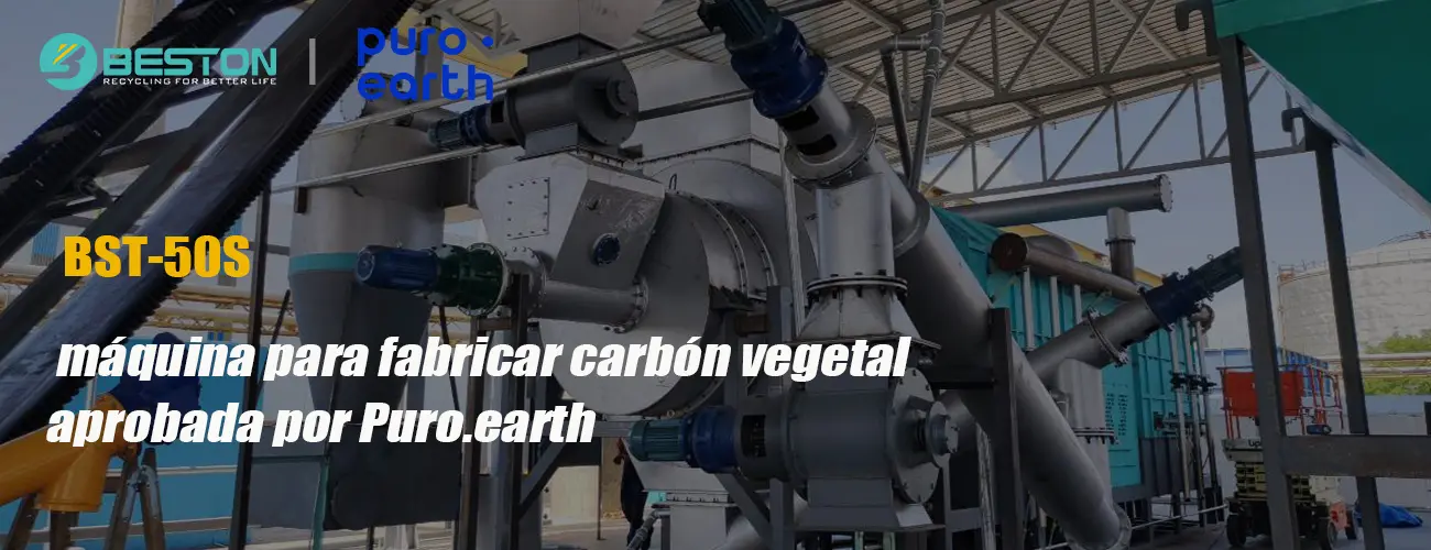 BST-50S Equipos para Hacer Carbón Evaluado por Puro.earth para la Eliminación de Carbono